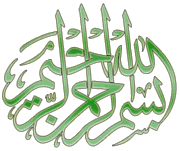 برنامج فوتوشوب 7 الداعم للغة العربية 511397